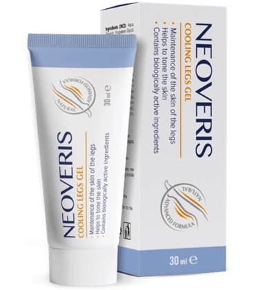 Neoveris