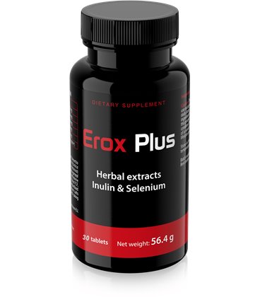 Erox Plus